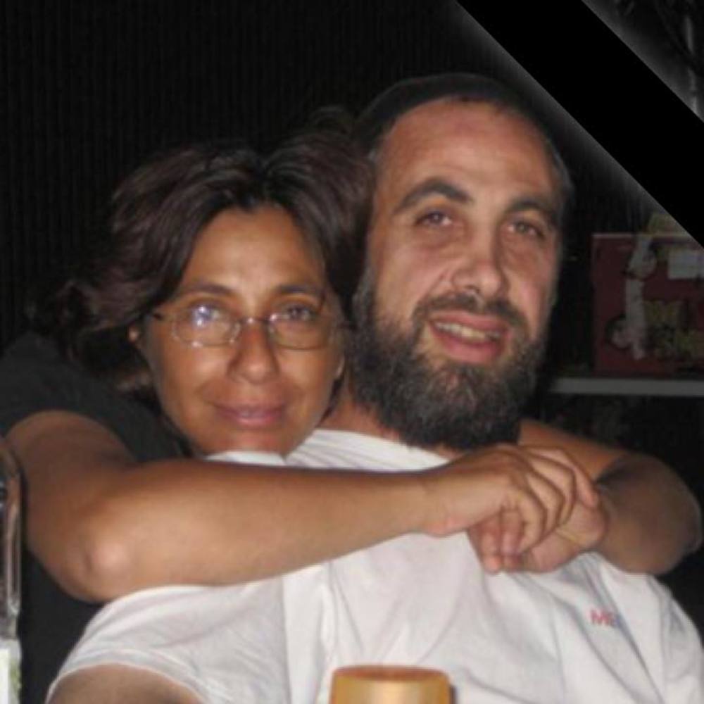 Meet your Posher, רחל